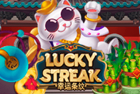 EurasianGamingSlots | Lucky Streak Mobile