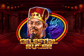 CTInteractive | Celestial Ruler