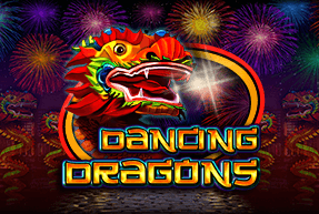 CTInteractive | Dancing Dragons