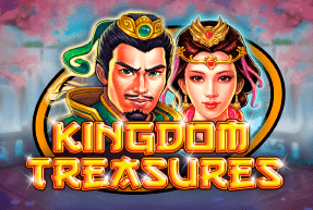 CTInteractive | Kingdom Treasures