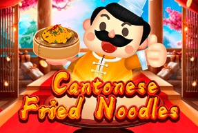 KAGaming | Cantonese Fried Noodles Mobile