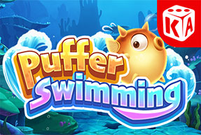 KAGaming | Puffer Swimming Mobile