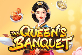 PGSoft | The Queen's Banquet